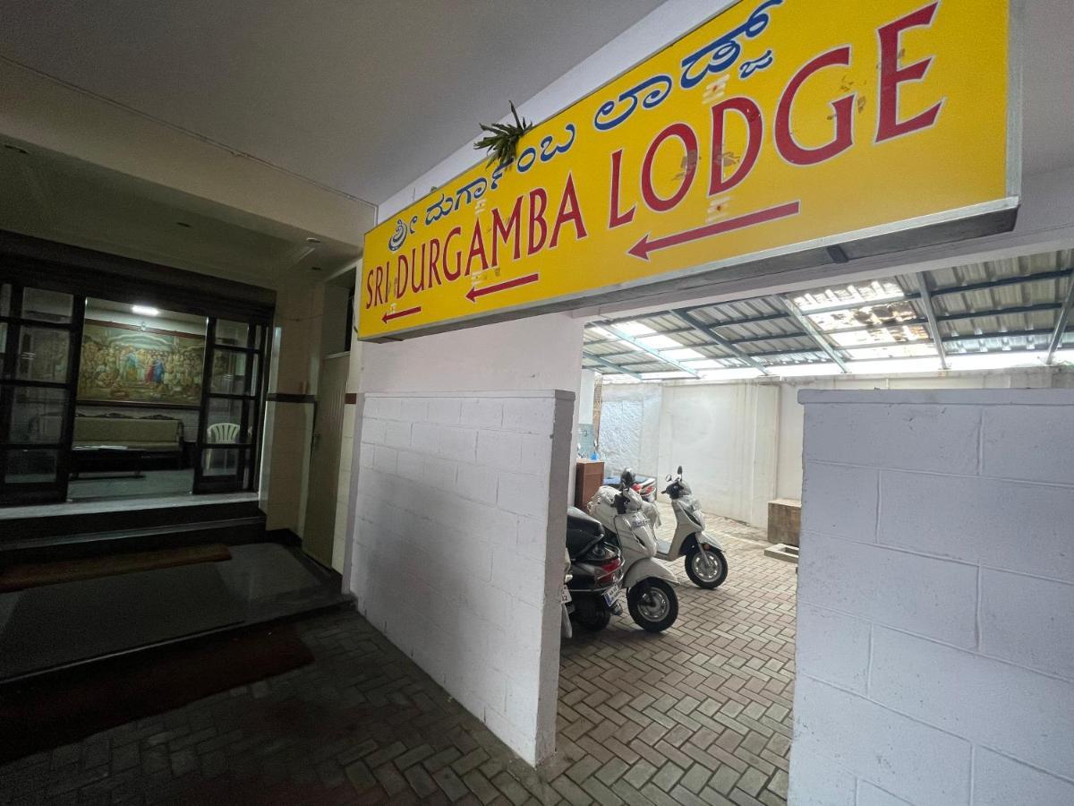 Sri Durgamba Lodge Bangalore Luaran gambar